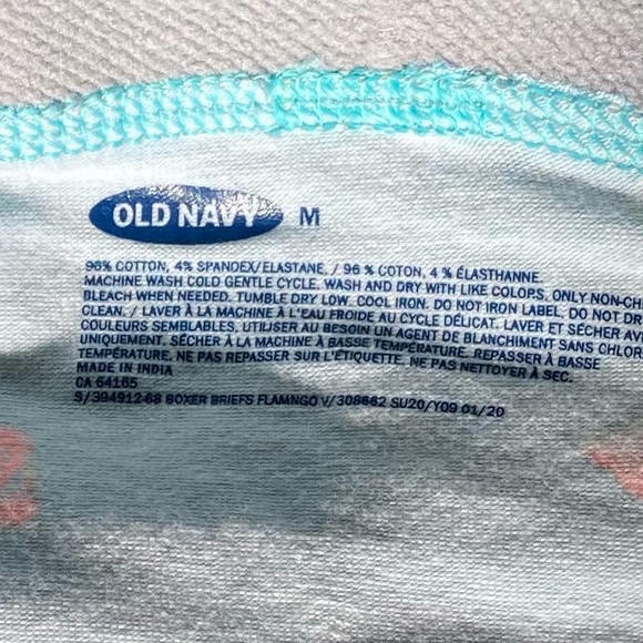 Old Navy men grey, blue green variety pattern knit under shorts. Size M. NWOT - Picture 4 of 8